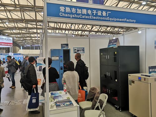 CATEC最新“云”干柜亮相CEF Expo